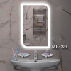 Дзеркало "Екватор" з підсвічуванням LED ML- 36 (фігурне)